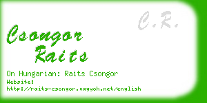 csongor raits business card